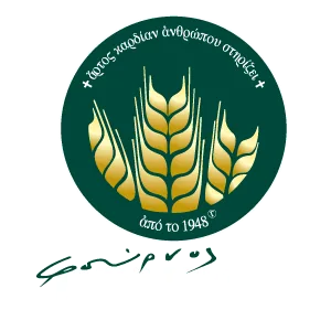 Beneth
