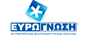 Eyrognosi