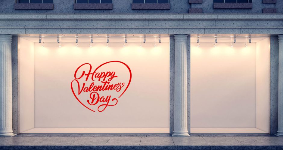 Αγίου Βαλεντίνου - Happy Valentine's Day