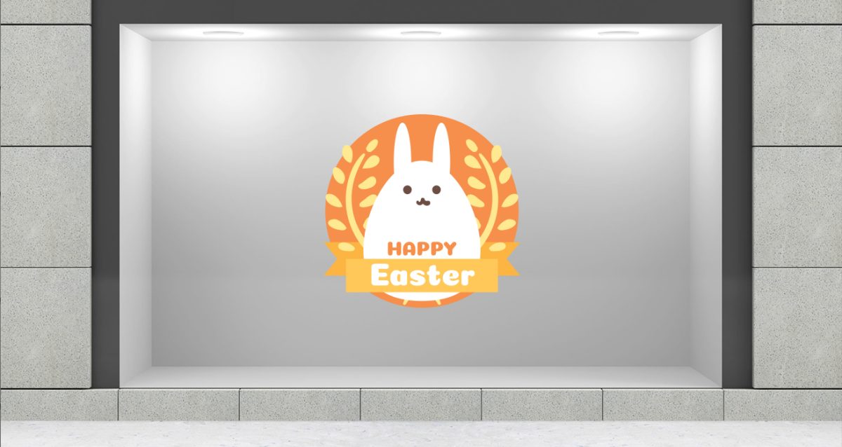 Πασχαλινό Αυτοκόλλητο Βιτρίνας "Happy Easter" με Κύκλο, Κορδέλα και Λαγό 🐰🎀 — εικόνα 1 από 4
