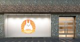 Πασχαλινό Αυτοκόλλητο Βιτρίνας "Happy Easter" με Κύκλο, Κορδέλα και Λαγό 🐰🎀 — εικόνα 2 από 4