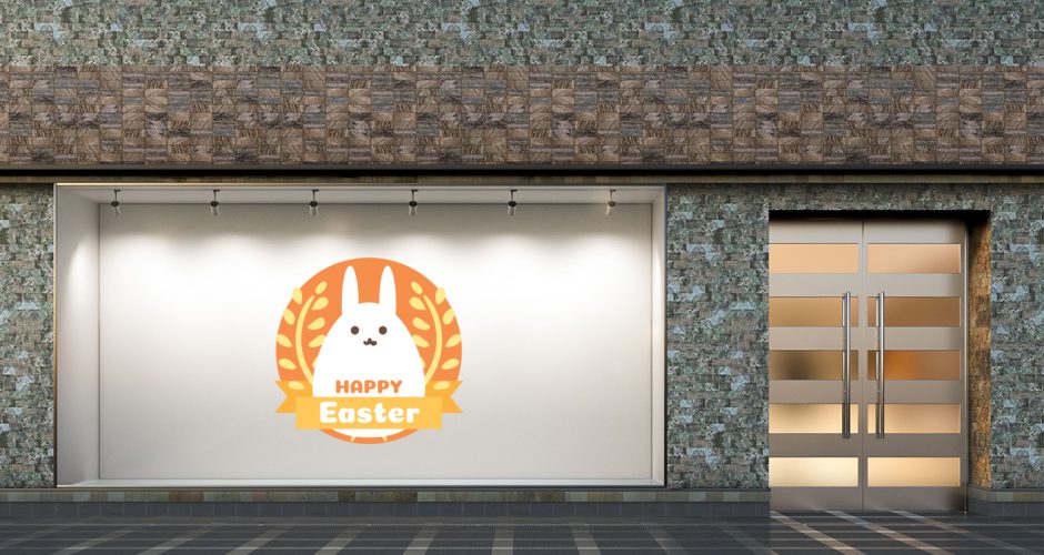 Αυτοκόλλητα καταστημάτων - "Happy Easter" σε κύκλο με κορδέλα και λαγό