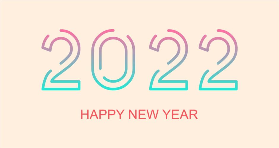 Αυτοκόλλητα καταστημάτων - Happy New Year πολύχρωμο σε στυλ διακεκομμένων γραμμών