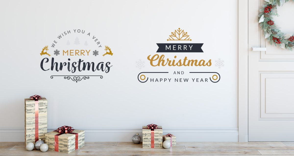 Merry Christmas σε Χρυσό & Μαύρο — εικόνα 3 από 4