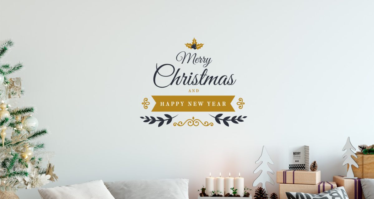 Merry Christmas σε Χρυσό & Μαύρο — εικόνα 1 από 4
