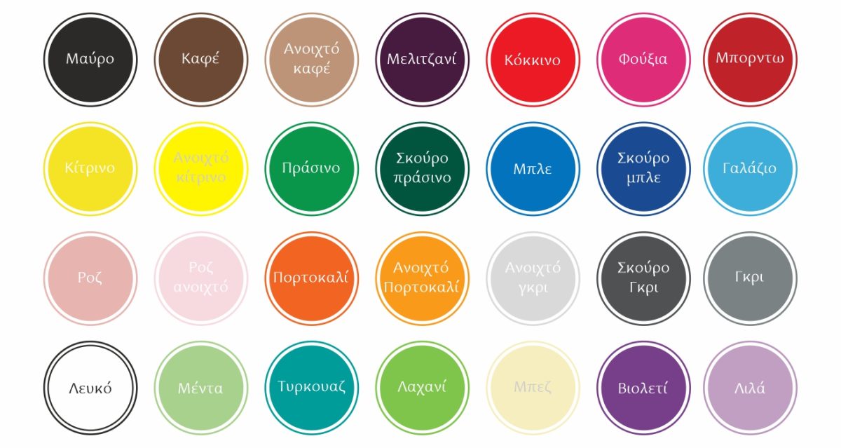 Φιγούρα ποδοσφαιριστή που κλοτσάει μπάλα — εικόνα 5 από 5