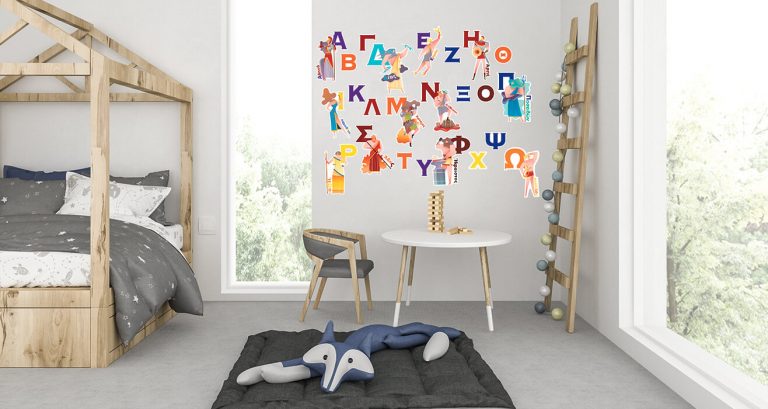 Selected products - Αλφαβητάρι με Θεούς του Ολύμπου — εικόνα 1 από 4