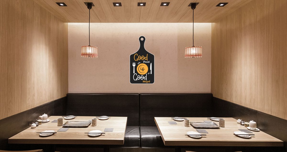 Αυτοκόλλητο Τοίχου "Good Food is Good Mood" — εικόνα 3 από 5