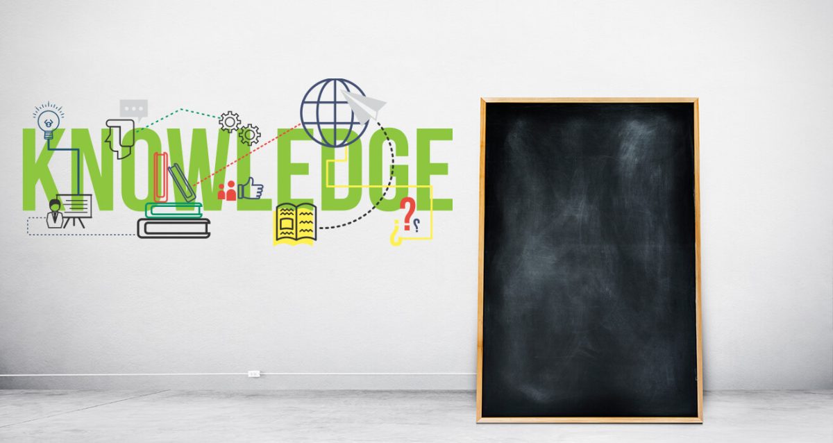 Αυτοκόλλητο Τοίχου "Knowledge" — εικόνα 3 από 5