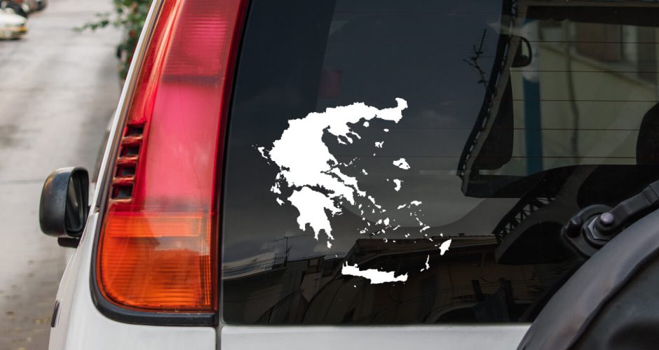 Αυτοκόλλητα Αυτοκινήτου - Αυτοκόλλητο Ελληνικός Χάρτης - Greece Map