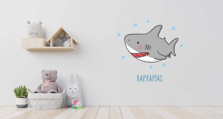 Αυτοκόλλητα Τοίχου - Καρχαρίας με αστεράκια — εικόνα 1 από 5