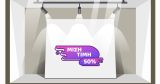 Μισή Τιμή, Διπλή Ευκαιρία! 🛍️✨ — εικόνα 2 από 5