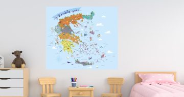Αυτοκόλλητα Τοίχου - Η Ελλάδα μας! Ελληνικός Χάρτης για παιδικό δωμάτιο