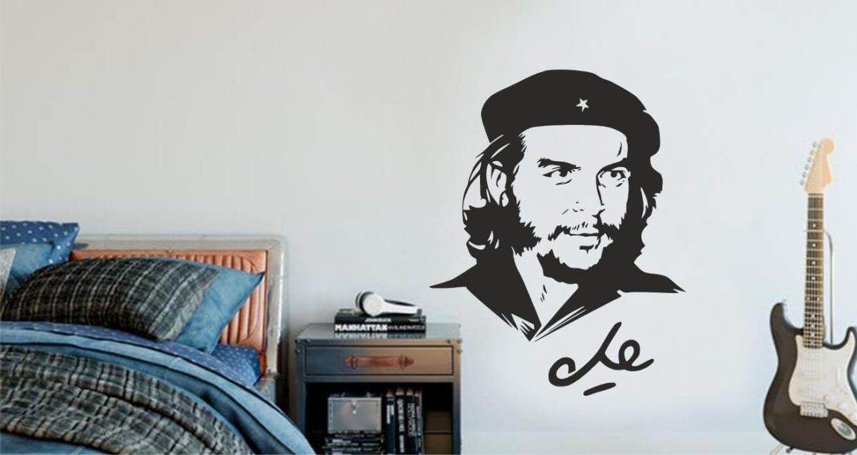 Comandante Che portrait — εικόνα 1 από 5