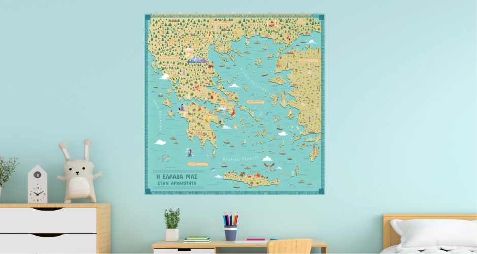 Αυτοκόλλητα Τοίχου - Η Ελλάδα μας στην αρχαιότητα! Αρχαίος Ελληνικός Παιδικός Χάρτης / Χάρτης Πόστερ & Αφίσα