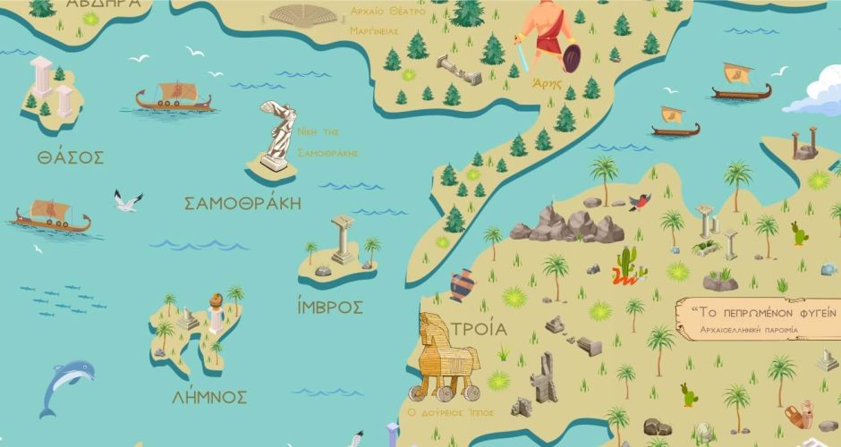 Αυτοκόλλητα Τοίχου - Η Ελλάδα μας στην αρχαιότητα! Αρχαίος Ελληνικός Παιδικός Χάρτης / Χάρτης Πόστερ & Αφίσα