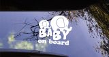Αυτοκόλλητο Βινύλιο "Baby on Board - Elephant Family" για Αυτοκίνητο 🚗👶🐘 — εικόνα 2 από 3