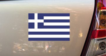 Αυτοκόλλητα Αυτοκινήτου - Αυτοκόλλητο Greece Flag - Ελληνικη Σημαία
