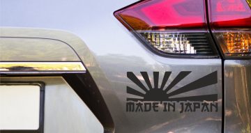 Αυτοκόλλητα Αυτοκινήτου - Αυτοκόλλητο Flag - Made in Japan