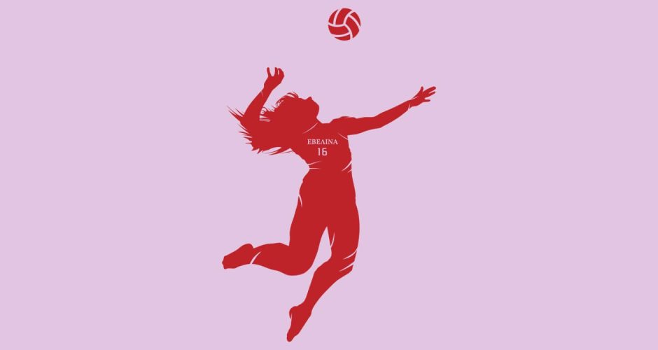 Άνθρωποι & φιγούρες - Προσωποποιημένο αυτοκόλλητο τοίχου Volleyball girl (Βάλτε το όνομα του παιδιού σας)