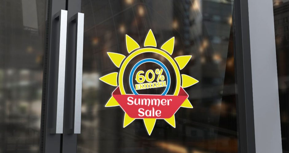 Αυτοκόλλητα καταστημάτων - Summer sale - Sun