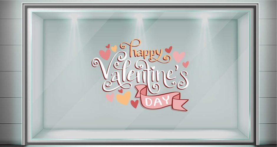 Αγίου Βαλεντίνου - Απλό Happy valentine's day