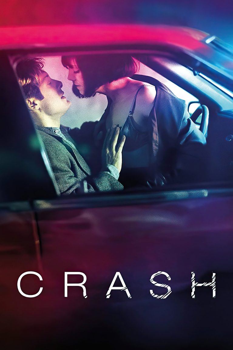 Δεκαετία 1990 - Crash – Πόστερ Ταινίας — εικόνα 1 από 6