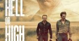Δεκαετία 2010 - Hell or High Water – Πόστερ Ταινίας — εικόνα 1 από 6