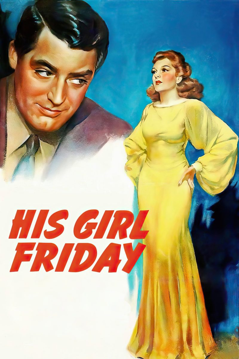 Πόστερ ταινίας His Girl Friday – άντρας με πονηρό βλέμμα και γυναίκα με κίτρινο φόρεμα, σε μπλε και λευκό — εικόνα 1 από 6