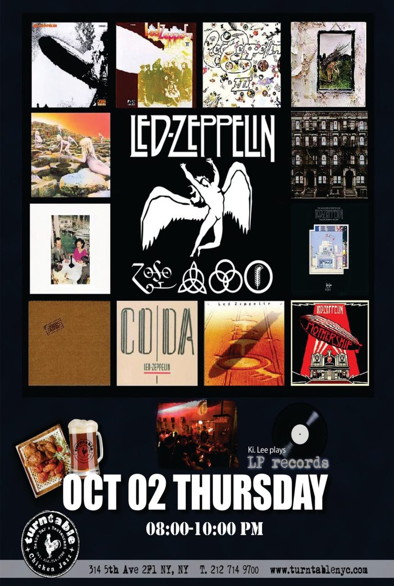 Led Zeppelin - Led Zeppelin – Κολάζ με Εξώφυλλα Δίσκων — εικόνα 1 από 6
