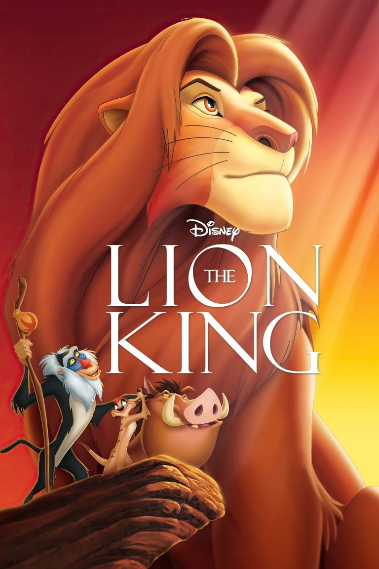 Δεκαετία 1990 - The Lion King – Πόστερ Ταινίας — εικόνα 1 από 6