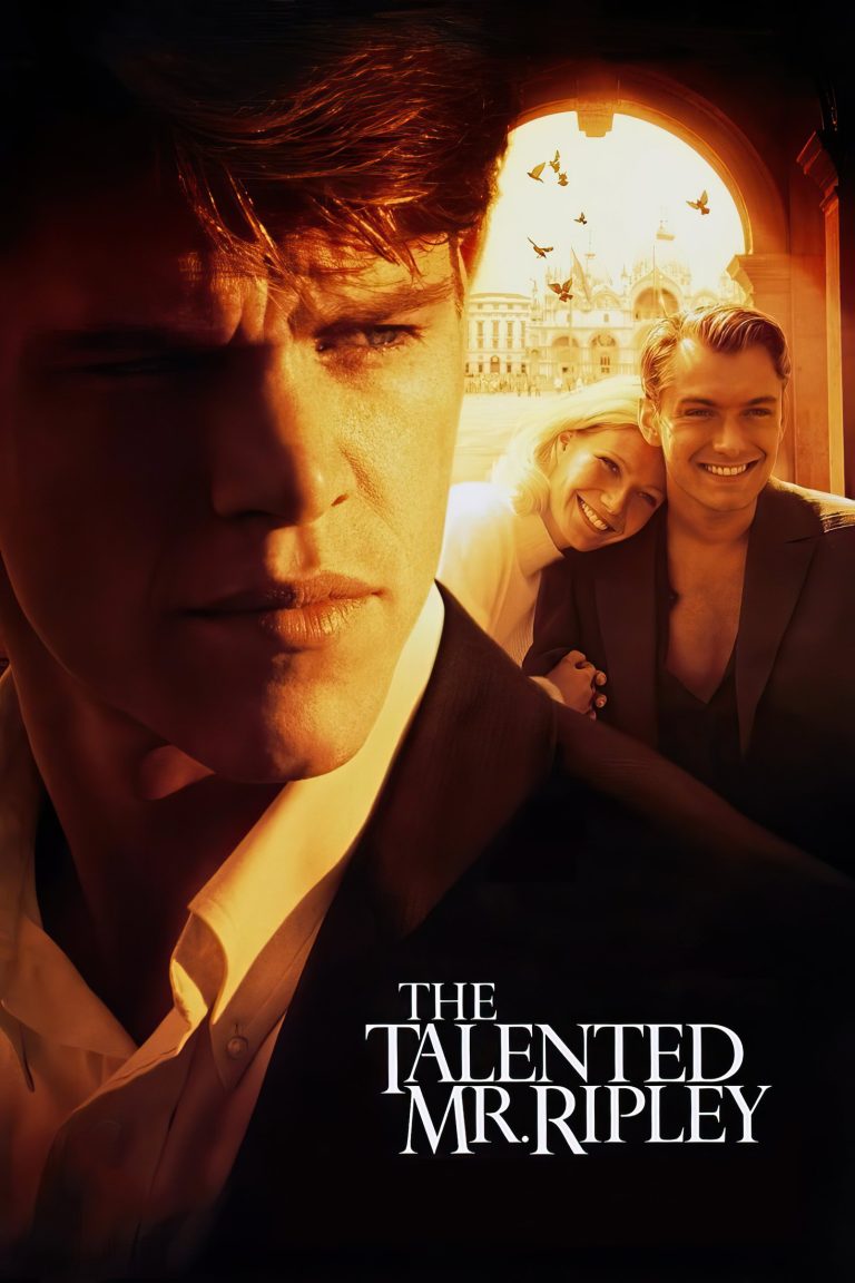 Δεκαετία 1990 - The Talented Mr. Ripley – Πόστερ Ταινίας — εικόνα 1 από 6