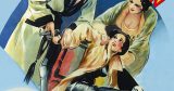 Δεκαετία 1930 - The Thin Man – Πόστερ Ταινίας — εικόνα 1 από 6