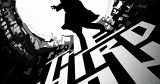 Δεκαετία 1940 - The Third Man – Πόστερ Ταινίας — εικόνα 1 από 6