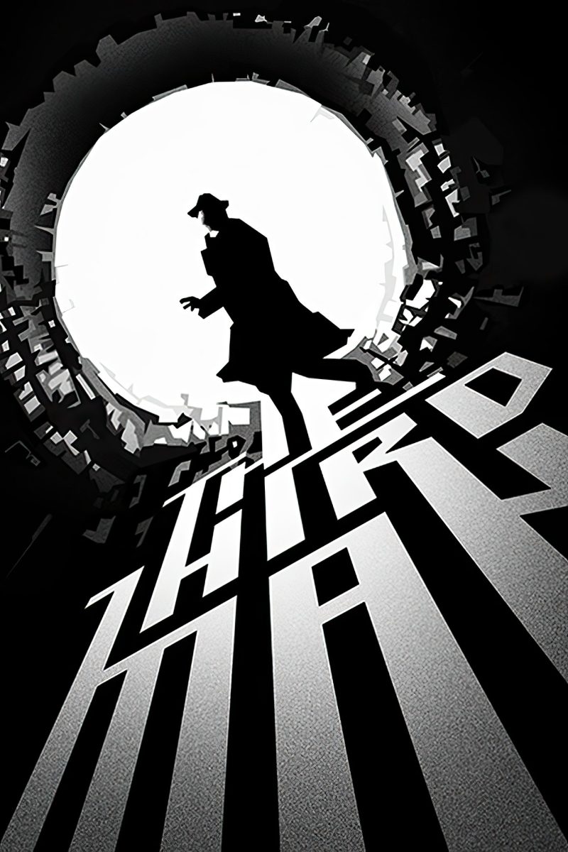Πόστερ ταινίας The Third Man – σιλουέτα άντρα με καπέλο σε κύκλο φωτός, με τεράστια λοξά γράμματα — εικόνα 1 από 6