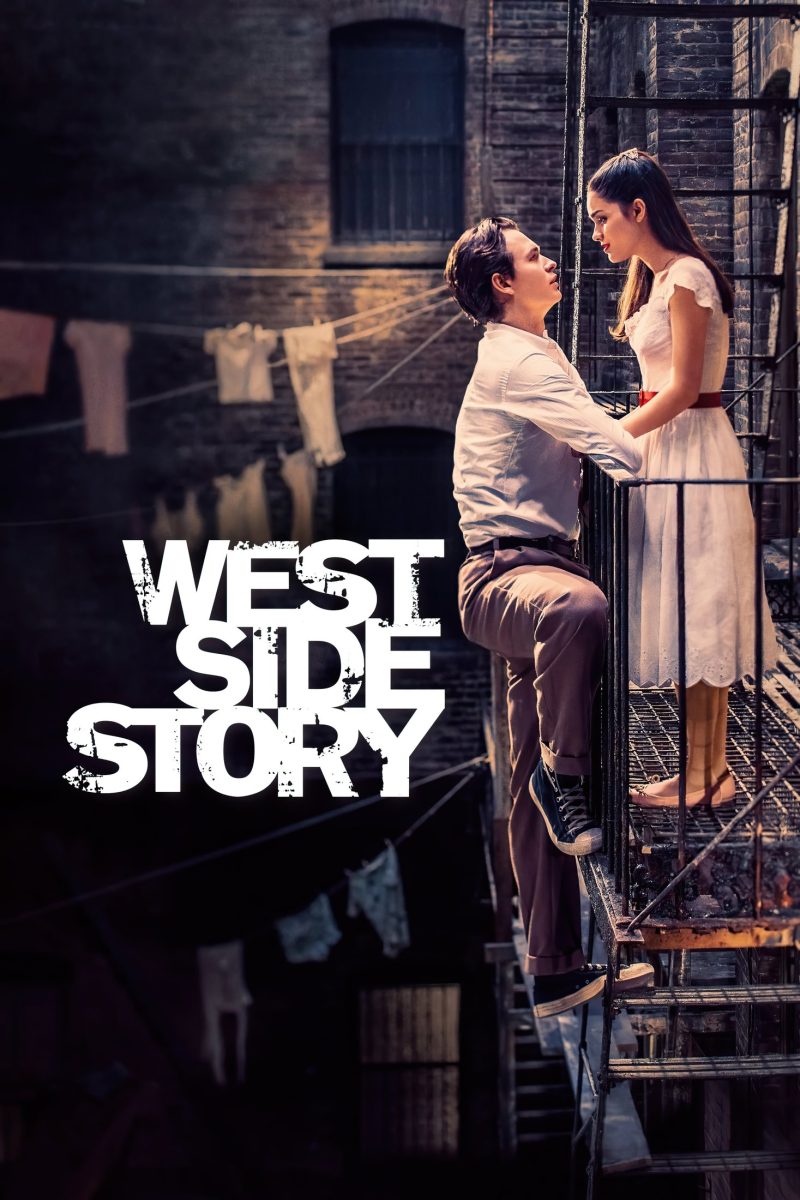 Πόστερ ταινίας West Side Story – ζευγάρι σε σκάλα κινδύνου πολυκατοικίας, με απλωμένα ρούχα και λευκό τίτλο — εικόνα 1 από 6