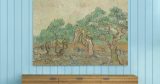 Vincent van Gogh - Vincent van Gogh The Olive Orchard — εικόνα 6 από 8