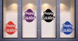 Αυτοκόλλητα καταστημάτων - "Happy Easter – Αυγό με Καλλιγραφικά Γράμματα για τη Βιτρίνα σας" 🐣✨ — εικόνα 2 από 6