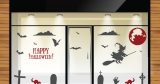 Αποκριάτικα (Halloween) - "Happy Halloween με Μάγισσα και Μυστηριώδη Στοιχεία! 🧙‍♀️🌙" — εικόνα 1 από 4