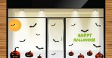 Αποκριάτικα (Halloween) - "Happy Halloween με Κολοκύθες και Νυχτερίδες! 🎃🦇" — εικόνα 3 από 4