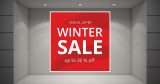 Αυτοκόλλητα καταστημάτων - Winter Sale - Special Offer — εικόνα 1 από 4