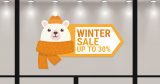 Αυτοκόλλητα καταστημάτων - WINTER SALE με αρκουδάκι — εικόνα 3 από 4
