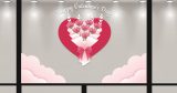 Αυτοκόλλητα καταστημάτων - Happy Valentine's Day - Καρδιά με Ανθοδέσμη και σύννεφα — εικόνα 1 από 4