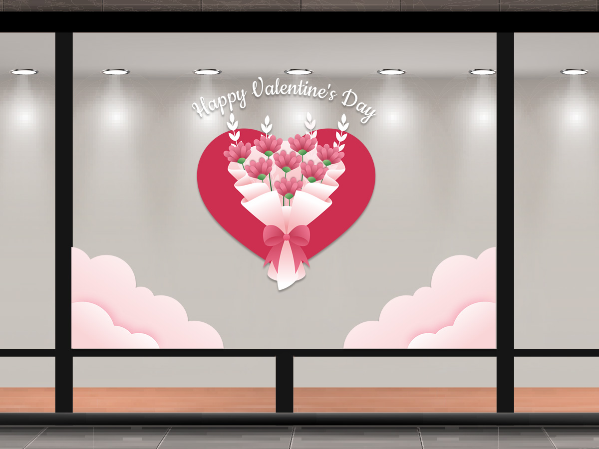 Αγίου Βαλεντίνου - Happy Valentine's Day - Καρδιά με Ανθοδέσμη και σύννεφα — εικόνα 1 από 4