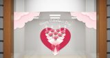 Αυτοκόλλητα καταστημάτων - Happy Valentine's Day - Καρδιά με Ανθοδέσμη και σύννεφα — εικόνα 3 από 4