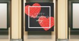 Αγίου Βαλεντίνου - Happy Valentine's Day - Μαύρο πλαίσιο με καρδιές — εικόνα 1 από 4