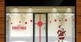 Αυτοκόλλητα καταστημάτων - Χριστουγεννιάτικο Αυτοκόλλητο Βιτρίνας "Merry Christmas & Happy New Year" — εικόνα 2 από 2