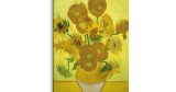 Vincent van Gogh - Sunflowers του Vincent van Gogh — εικόνα 7 από 9