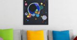Wassily Kandinsky - Several Circles του Wassily Kandinsky — εικόνα 6 από 9