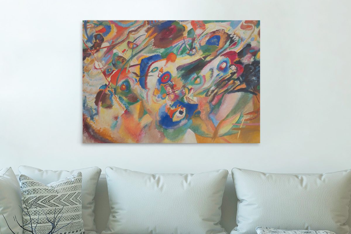 Wassily Kandinsky - Composition VII του Wassily Kandinsky — εικόνα 6 από 9